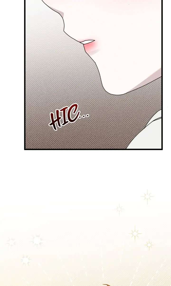 Under the Oak Tree Chapter 48 image 75